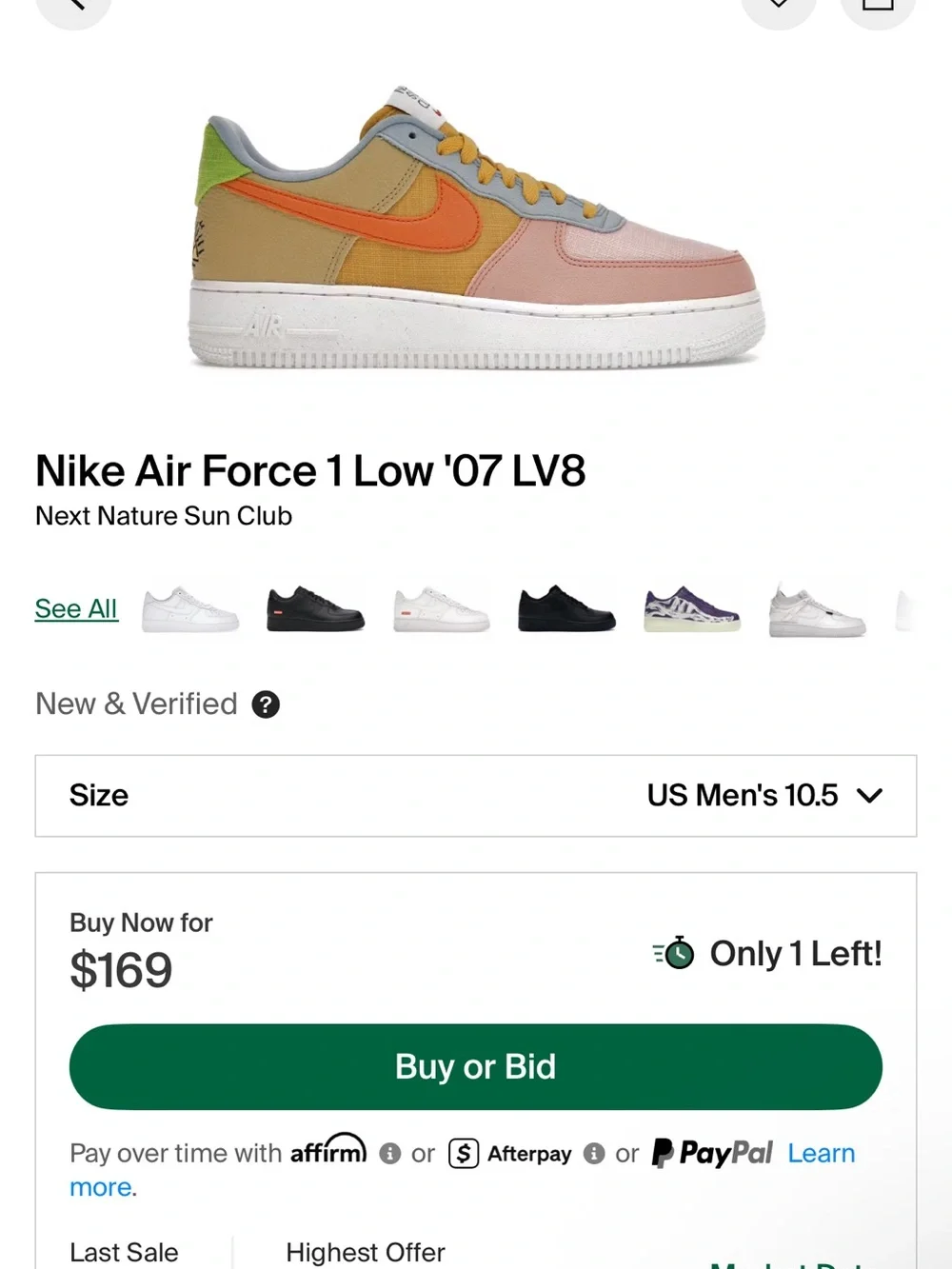 Air Force 1 Sun Club